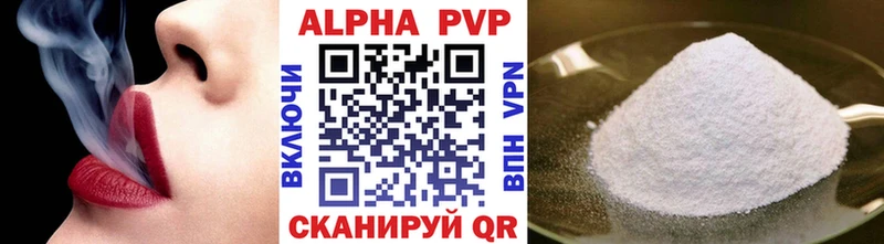 Наркошоп купить АМФ  Меф  КОКАИН  Гашиш  Бошки Шишки  Гремячинск