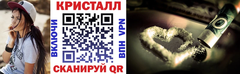 Amphetamine Premium  Купить где  Гремячинск 