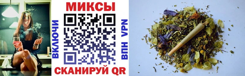 Купить где  Гремячинск  БУТИРАТ буратино 