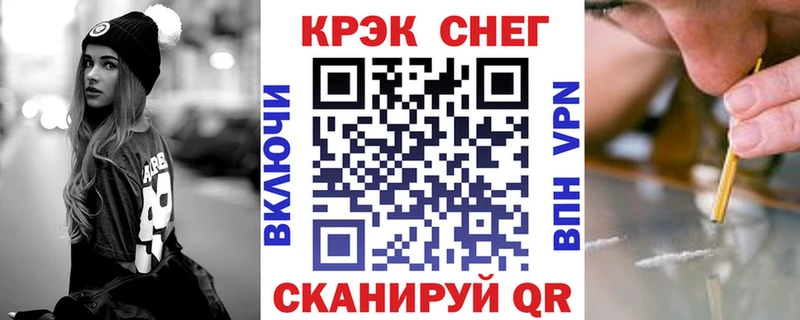 Купить где  Гремячинск  Cocaine Колумбийский 