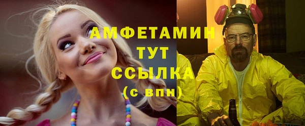 гашик Остров