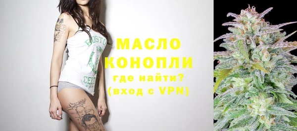прущие грибы Осинники