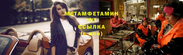 гашик Остров