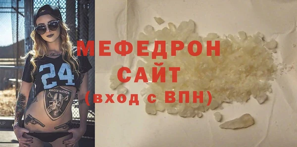 гашик Остров