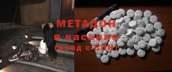 гашик Остров