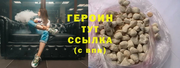 гашик Остров