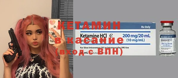 прущие грибы Осинники