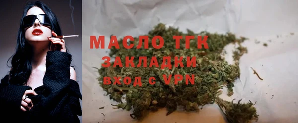 гашик Остров