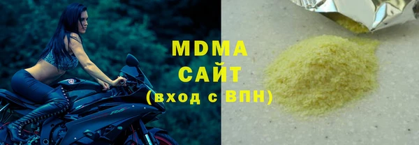 гашик Остров