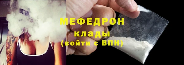 гашик Остров