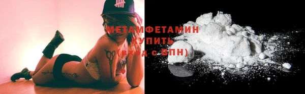 гашишное масло Осташков