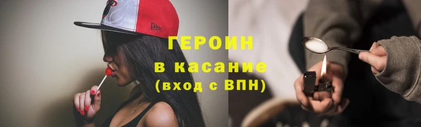 прущие грибы Осинники