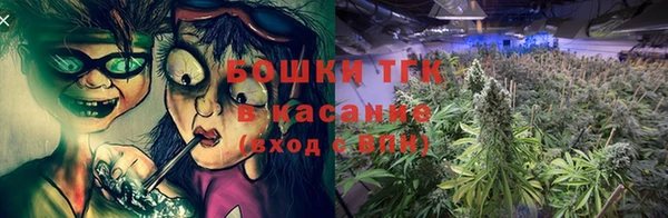 гашишное масло Осташков