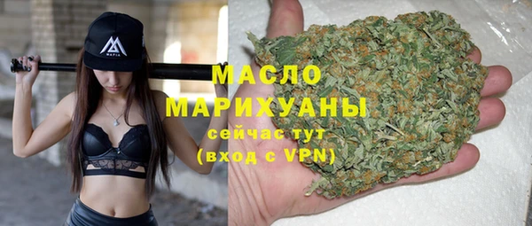прущие грибы Осинники