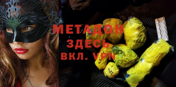 гашик Остров