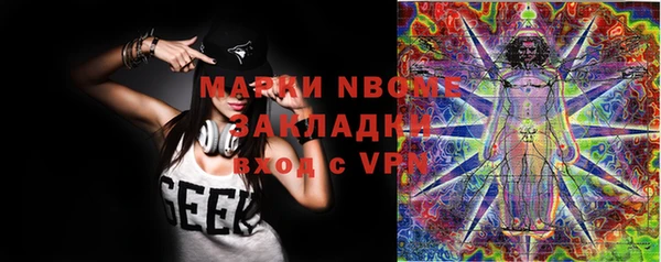 гашик Остров