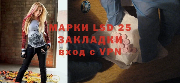 гашик Остров