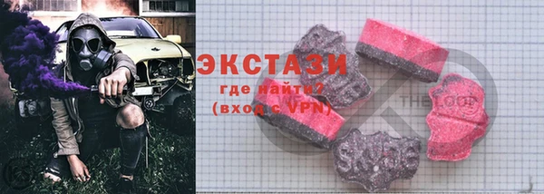 гашик Остров