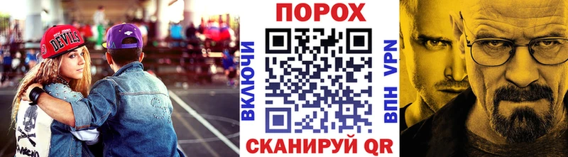 Первитин кристалл  Купить где  Гремячинск 